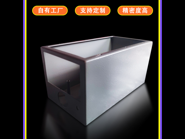 如何選擇鈑金加工材料?